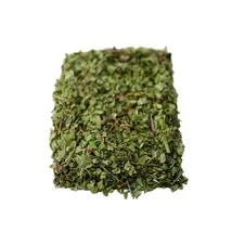 Gyógyfű medveszőlőlevél tea 30 g