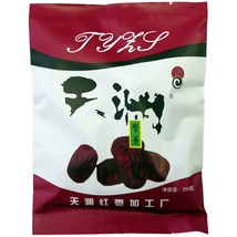Dr. Chen Mézes Aszalt Jujuba (Vashiányra!) 200g